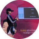 (주)삼표에너지 | 2025 삼척황영조국제마라톤대회 기념품 코스 참가 접수 안내