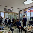 만복경로당 이미지