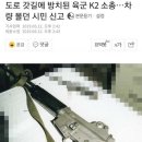 오다주 Daum카페