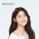 아름다운자연주의화장품