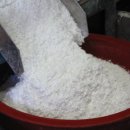 방앗간의추억 이미지