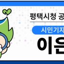 도일유통길 이미지