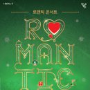 동화속의 클래식 콘서트 이미지