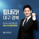 주식회사 마음수업 이미지