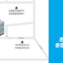 초롱꽃마을3단지 정류장 이미지