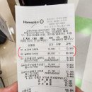 (주)명가플러스 | 홈플러스 인천논현점 쇼핑 후기: 글렌피딕 15년 득템과 2만원 할인 꿀팁!