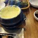수문통 숯불민물장어