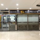 국립한밭대학교 S2동(학생회관) 이미지