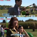 예진가족농장 이미지