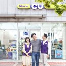 개편한편의점 이미지