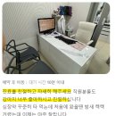 이앤장동물병원
