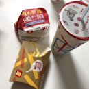 롯데리아 대전유성점 이미지