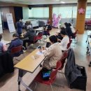 디지털생활문해교육 이미지