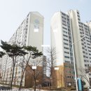 포승읍 명지아파트