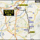 713 (분평종점-충북대학교오창캠퍼스) 2022년 5월 15일 출발시간 변경 이미지