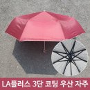 제이제이플러스 이미지