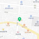 합천가축병원 이미지