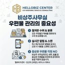 실사OK