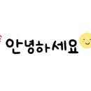 키즈콩1(체육) 이미지