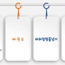 자이언트스포츠클럽 이미지