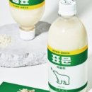 특허사무소공앤유