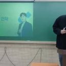 이정훈영어학원 이미지