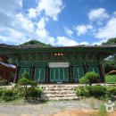 금당사 화장실 이미지