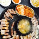 엉터리생고기목포평화 네이버블로그
