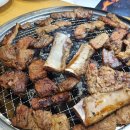 참숯돼지왕갈비 이미지
