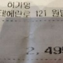 강남-251 이미지