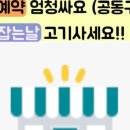 벽산수퍼마켓