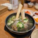 강남구청역 갈비탕 찐맛집 &#39;청담면옥 함흥냉면&#39; 후기