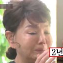 큰사랑농장 네이버블로그