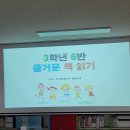 디지탈도서관