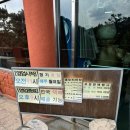 생오리마당 이미지