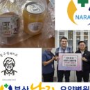 효자손쿠키베이커리