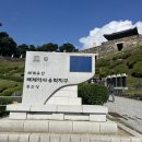 공주 뚜벅이 여행