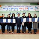 서천어린이집 이미지