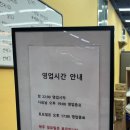 태인성