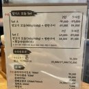 징기스이도점 네이버블로그