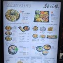 라베니체4차 화장실 이미지