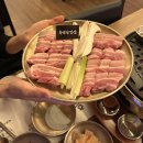 향토흑돼지삼겹살 | 대전 봉명동 고기집 흑돼지 맛집 흑백삼겹살 솔직 후기