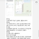 디어라운더 이미지