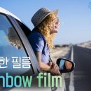 자동차왕국 이미지