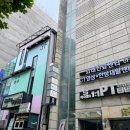 24시 청담우리 동물병원 이미지