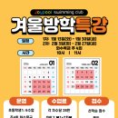 조이풀수영장 아름점 이미지