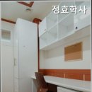 정효고시원