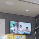 부부손만두 전문 이미지