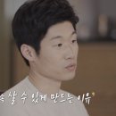 마감(MAGAM) 이미지