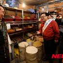 경동축산유통